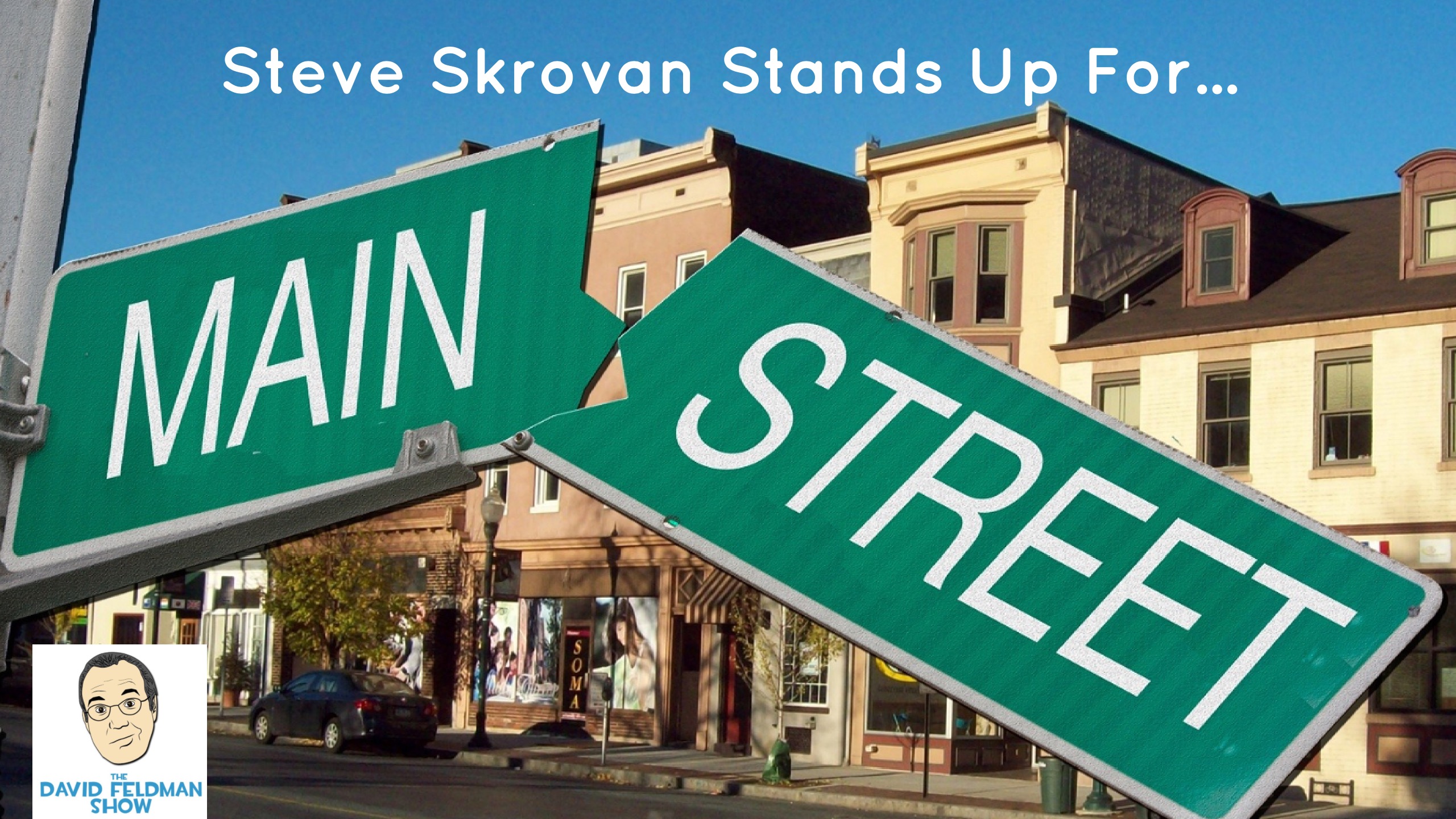 steve skrovan hosts benefit for public citizen stand up for main street